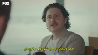 سریال تو درم رو بزن قسمت اول (قسمت کامل)