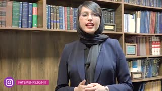 فوت شریک در شرکت با مسئولیت محدود