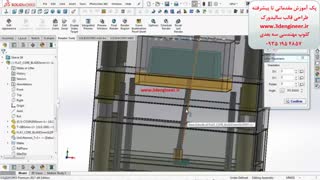 SplitWorks SolidWorks