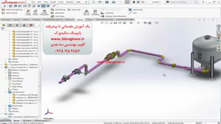 طراحی سیستمهای لوله کشی در سالیدورک