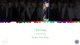 [Han|Rom|Eng] 14U (원포유) - 'Compass (N.E.W.S)' (나침반) Color Coded Lyrics