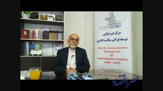 عابد جعفری: ترجیح منفعت شخصی دلار را به 25 هزار تومان رساند