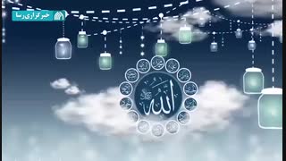 نماهنگ | سالروز ازدواج حضرت علی و حضرت زهرا
