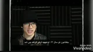 آنالیز چانبک از پیتر پارت۲ - analysis CHANBAEK - چانیول - بکهیون - Chanyeol - baekhyun