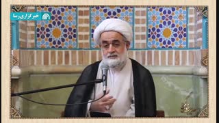 بندگان خوب خدا چه کسانی هستند؟