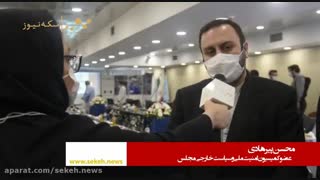 کمیسیون امنیت ملی و سیاست خارجی مجلس : با تامین ارز تولیدکنندگان، جلوی بیکاری را بگیریم