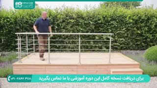 نصب نرده ی استیل به روشی ساده برای مبتدیان