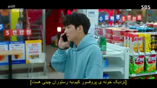 قسمت 3 سریال کره ای فروشگاه ست بیول تازه کار *زیرنویس چسبیده* (دانلود با لینک مستقیم) Backstreet Rookie2020