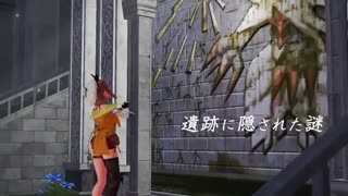 تریلر رونمایی از Atelier Ryza 2