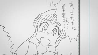 انیمه کمدی عاشقانه  Kimi to Boku ( تو و من ) فصل اول قسمت ۸ با زیرنویس فارسی آنلاین