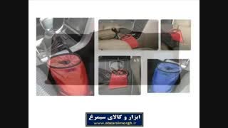 فروشگاه ابزار و کالای سیمرغ - معرفی محصولات - لوازم خودرو - ۱