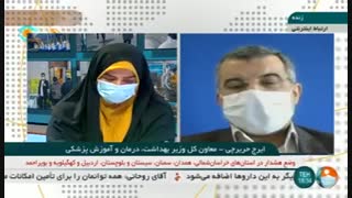 علت اصلی افزایش بیماری و مرگ و میر ناشی از آن،  کاهش ترس مردم از کرونا است