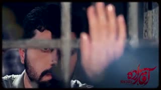 ویدئو کلیپ «آخرین آواز»