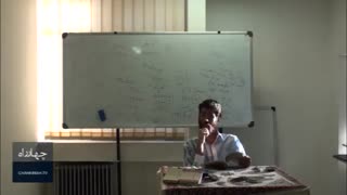 آموزش دبیره و زبان پهلوی (پارسی میانه ) نشست سوم- استاد علی امینی