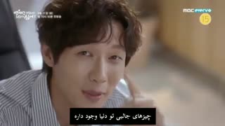 اولین  تیزر سریال کره ای lonely enough to love (با زیرنویس فارسی)+توضیحات