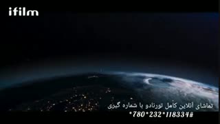 دانلود کامل فیلم تورنا۲ - تورنادو با لینک مستقیم
