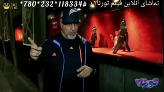 فیلم تورنا۲ #_# تورنادو