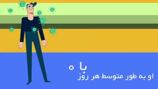 ناقل بی علامت