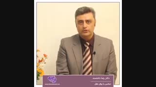 دمانس یا زوال عقل