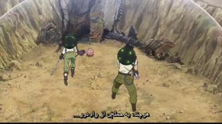 انیمه 3 Deca-Dence قسمت سوم با زیرنویس فارسی