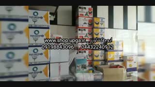 فروش انواع ماشین های جوجه کشی