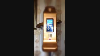 کلامازون چرخشی