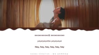 آهنگ LMM از هواسا عضو mamamoo با زیرنویس فارسی
