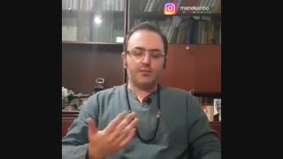 فریم های آلومینیومی و مشخصات ترمال برک
