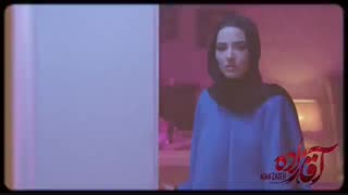 آنونس قسمت 5 سریال آقازاده - iCinemaa.com