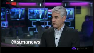 اصغری، کارشناس هواشناسی: ادامه بارش‌ها در شمال کشور و ارتفاعات جنوبی زاگرس تا شنبه