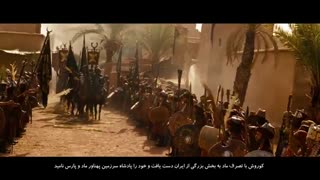 Dastane_Tamadon-10-[www.MahdiMouood.ir]