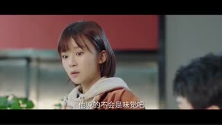 سریال چینی طعمش مال تو «قسمت۲»+زیرنویس فارسی