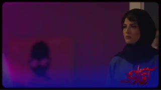 سریال آقازاده قسمت 5 (سریال)(کامل) دانلود قسمت پنجم سریال آقازاده (رایگان)