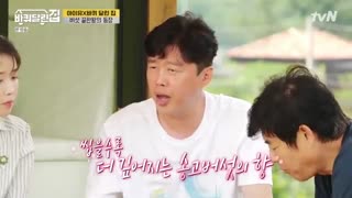 قسمت هفتم برنامه خانه متحرک+زیرنویس فارسی House on Wheels 2020 با حضور آیو و یو جین گو