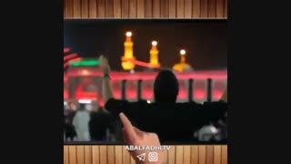 زائرکربلا.شهیدشیخ احمدکافی