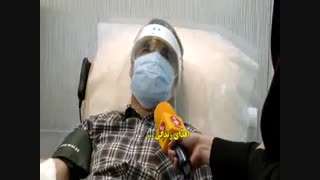 اهدای پلاسما به شکرانه سلامتی در برابر کرونا