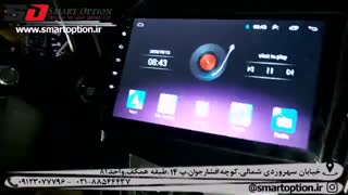 مانیتور اندروید فابریک VOXX آریزو 5