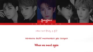 CIX (씨아이엑스) - What You Wanted (Color Coded Lyrics Han|Rom|Eng)