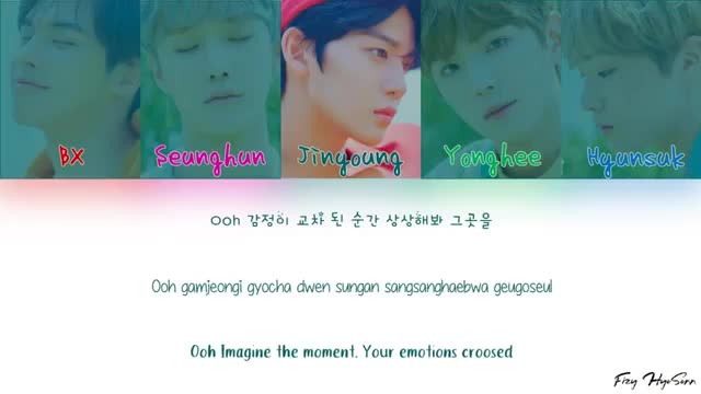 Cix 씨아이엑스 Imagine Color Coded Han Rom Eng Lyrics 가사 نماشا