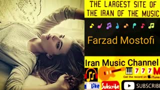 دانلود آهنگ( فرزاد مستوفی _ اشتباه بود) لیفت پیشانی