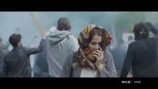 سریال تهران