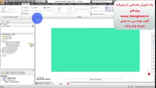 شبیه سازی پر شدن قالب با مولدفلو