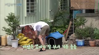 قسمت اول برنامه تعطیلات تابستانی +زیرنویس فارسی Summer Vacation 2020  با حضور چوی وو شیک