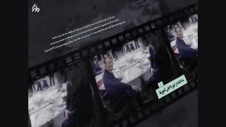 ...نقض_حقوق_بشر توسط آمریکا