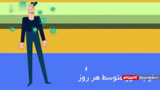 ناقل بیعلامت چه کسی است؟