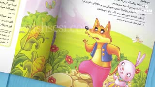 معرفی کتاب آسلانین مکافاتی به زبان ترکی آذربایجانی