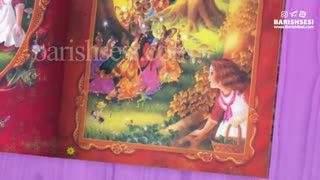 معرفی کتاب پری‌لر اؤلکه‌سینده به زبان ترکی آذربایجانی