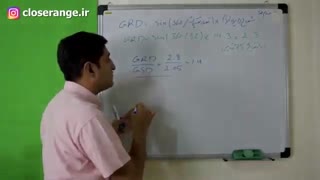 محاسبه ارتفاع پرواز طبق دستورالعمل سازمان نقشه برداری