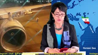 تاختن دو جنگنده دشمن به هواپیمای مسافربری ماهان ایران در سوریه - برنامه پروین زمانی