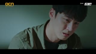 قسمت پنجم سریال کره ای Train 2020 - با زیرنویس فارسی